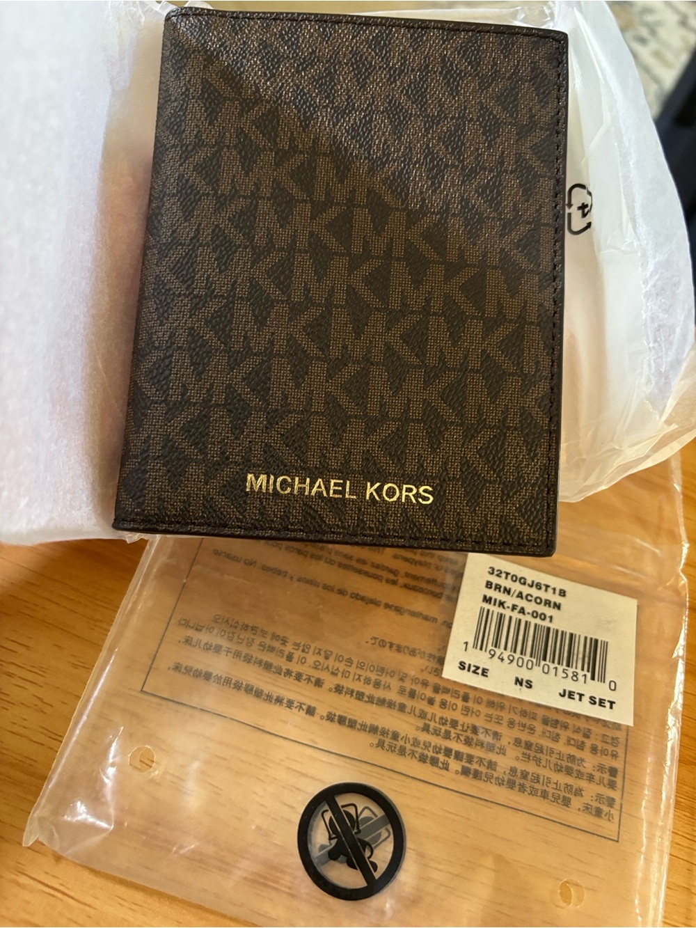 Michael Kors Jet Set Passport Brown Logo Bifold Wallet